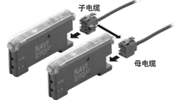 帶單觸電纜，易于維護