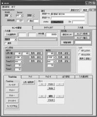 動(dòng)作驗證用程序下載服務(wù)