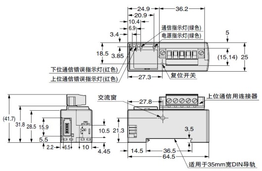 SC-GU1-485