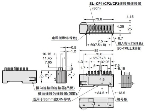SC-T8J